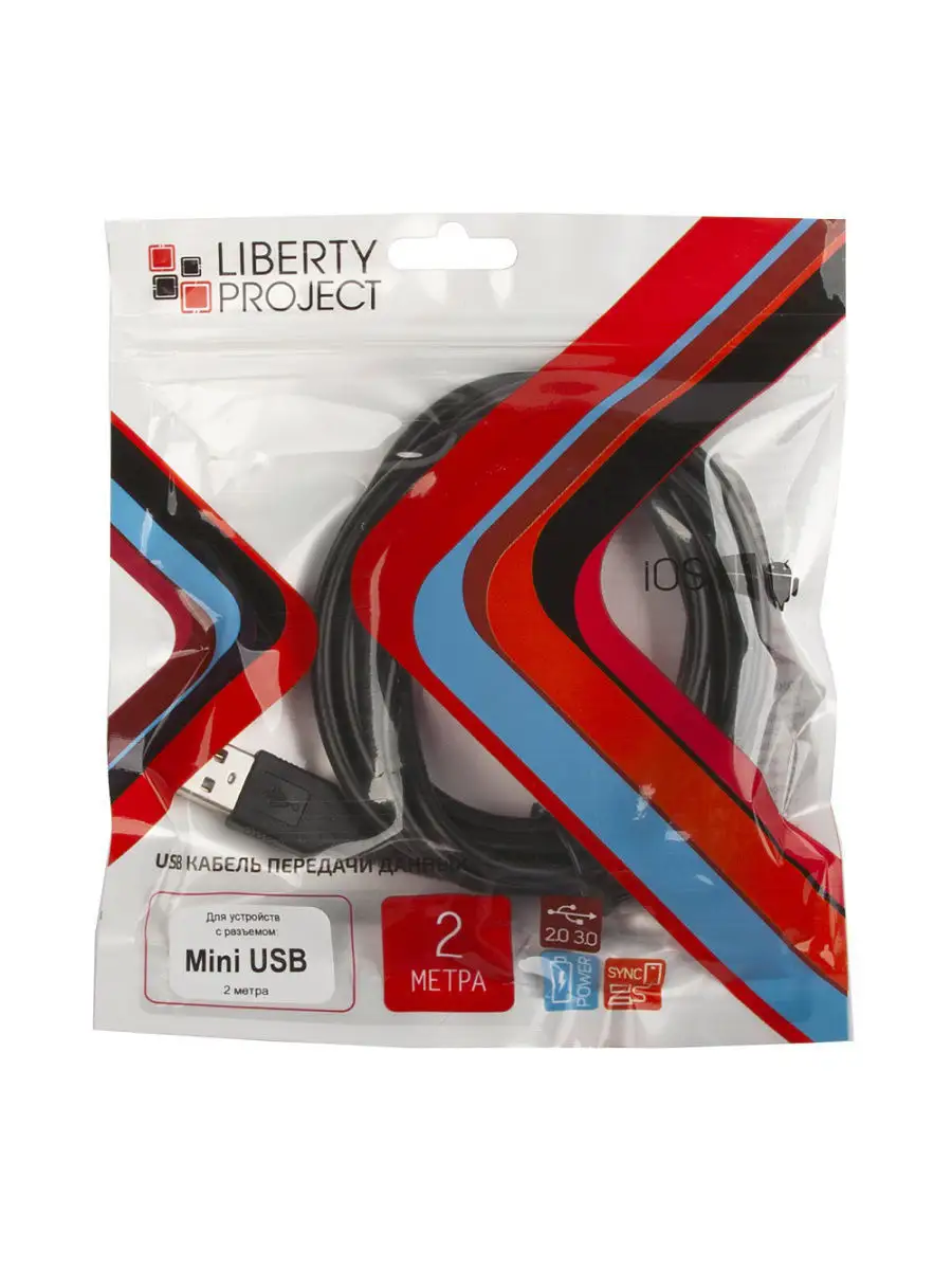 Кабель для техники Mini USB универсальный 2А Liberty Project 4932318 купить  за 161 ₽ в интернет-магазине Wildberries