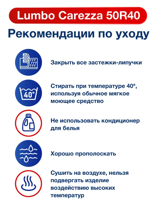 OttoBock Пояснично-крестцовый бандаж Lumbo Carezza 50R40, серый, фото 4