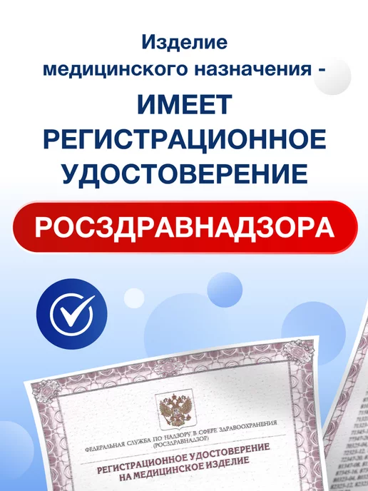 OttoBock Корсет пояснично-крестцовый Lumbo Direxa Women 50R51, серый, фото 5