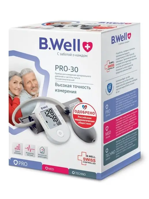 B.Well Тонометр полуавтоматический PRO-30, манжета 22-32 см, вариант, фото 6