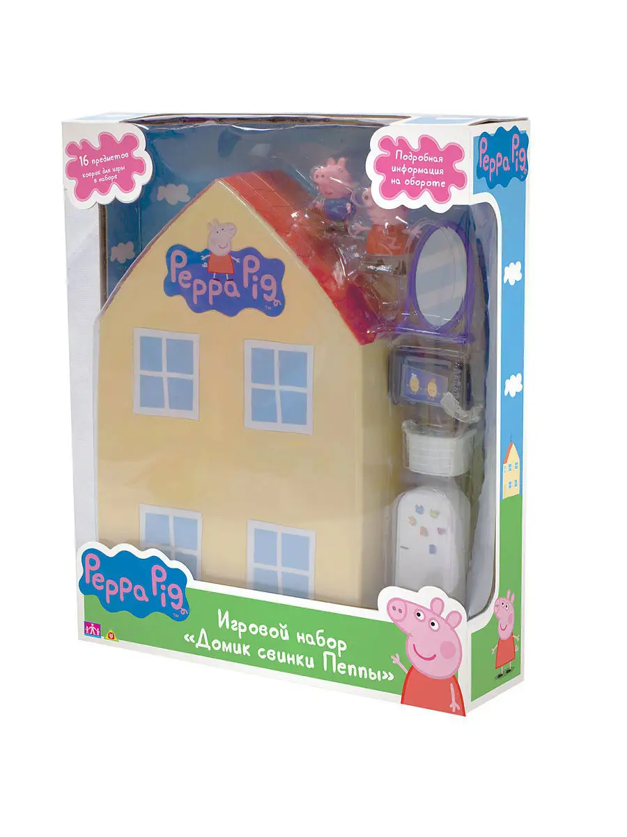 Pepi House: Happy Family