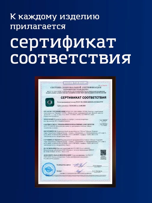 Тутта Серебряный бокал для вина на свадьбу, серебро кубачи, серебристый, фото 7