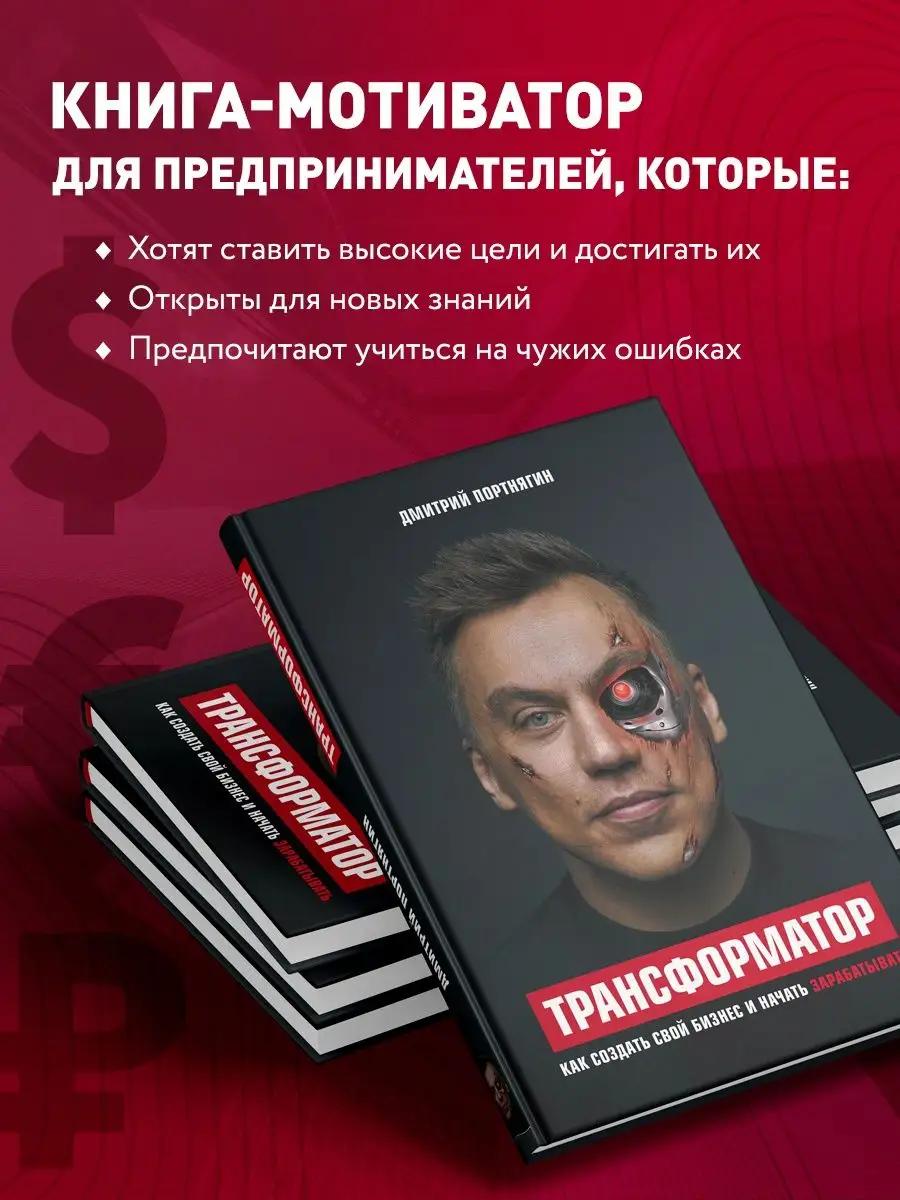 Как заработать деньги дома: 14 простых способов начать подработку в Интернете