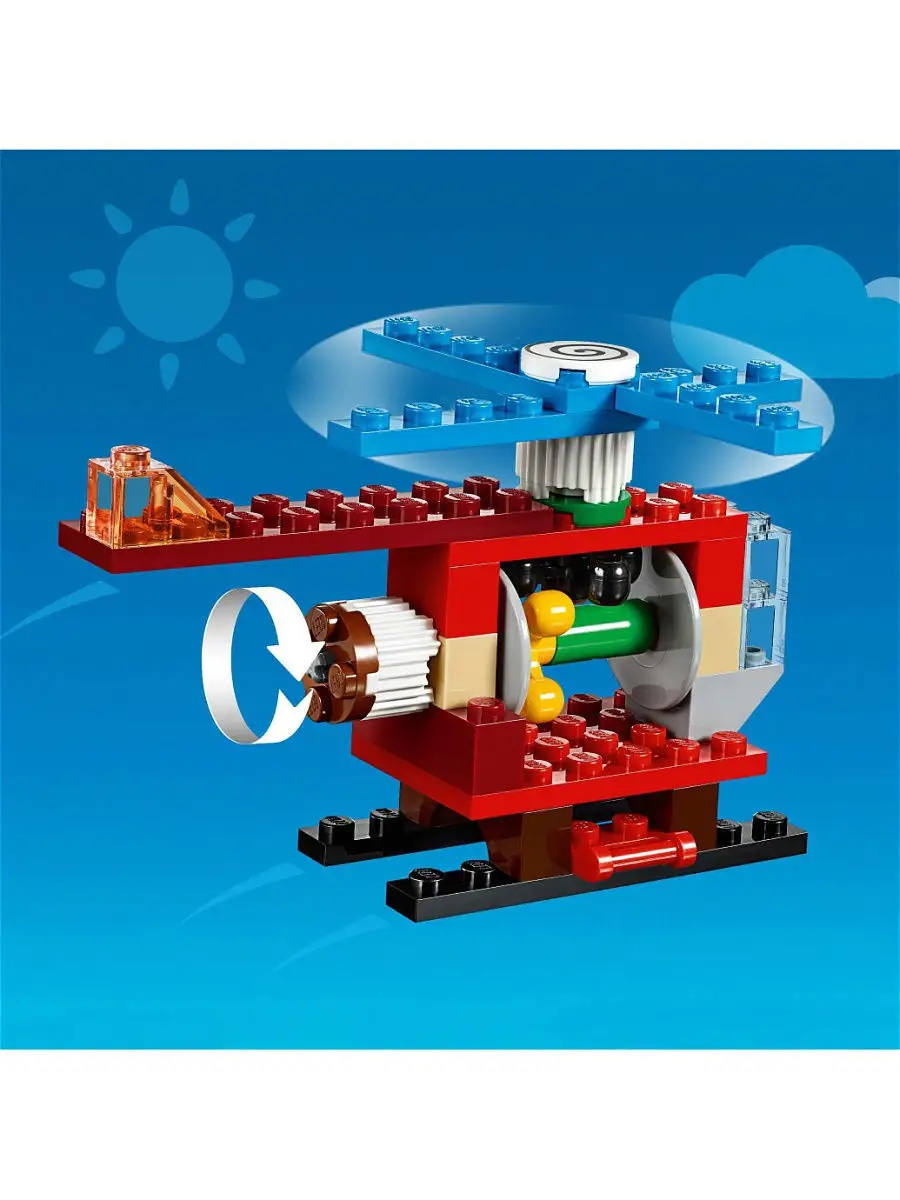 Lego classic 10712 windmill online