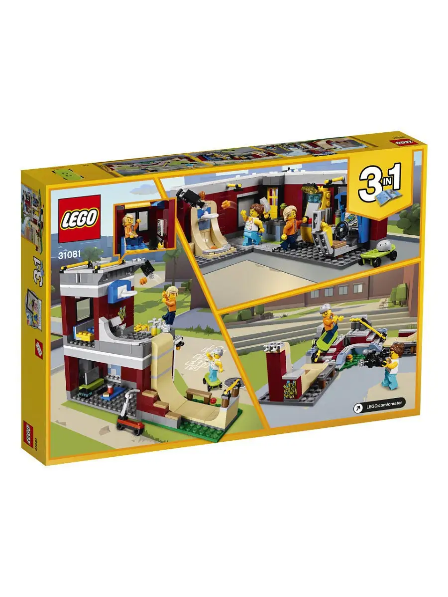 Lego cheap creator 31081