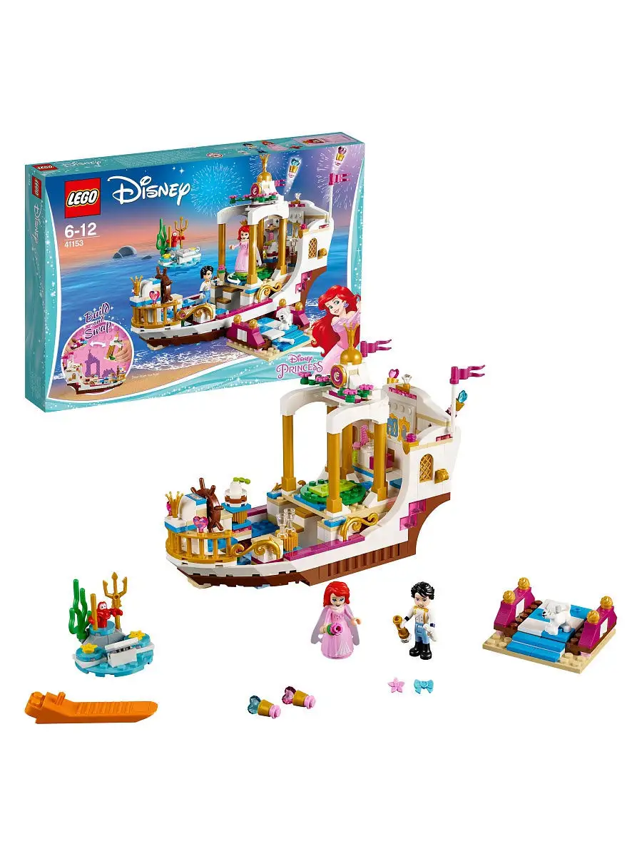 LEGO Disney Princess 41153 LEGO 4979664 Wildberries