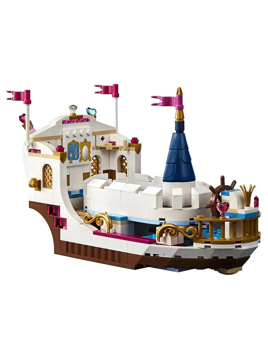 Lego 41153 price online