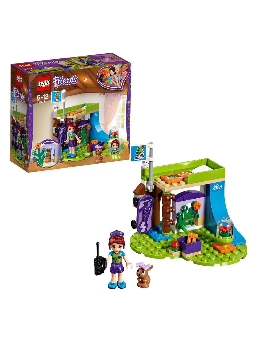 LEGO Friends 41327 LEGO 4979667 Wildberries