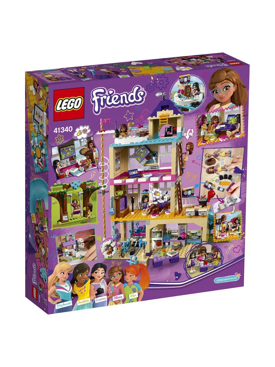 Конструктор LEGO Friends 41340 Дом дружбы LEGO 4979678 купить в  интернет-магазине Wildberries