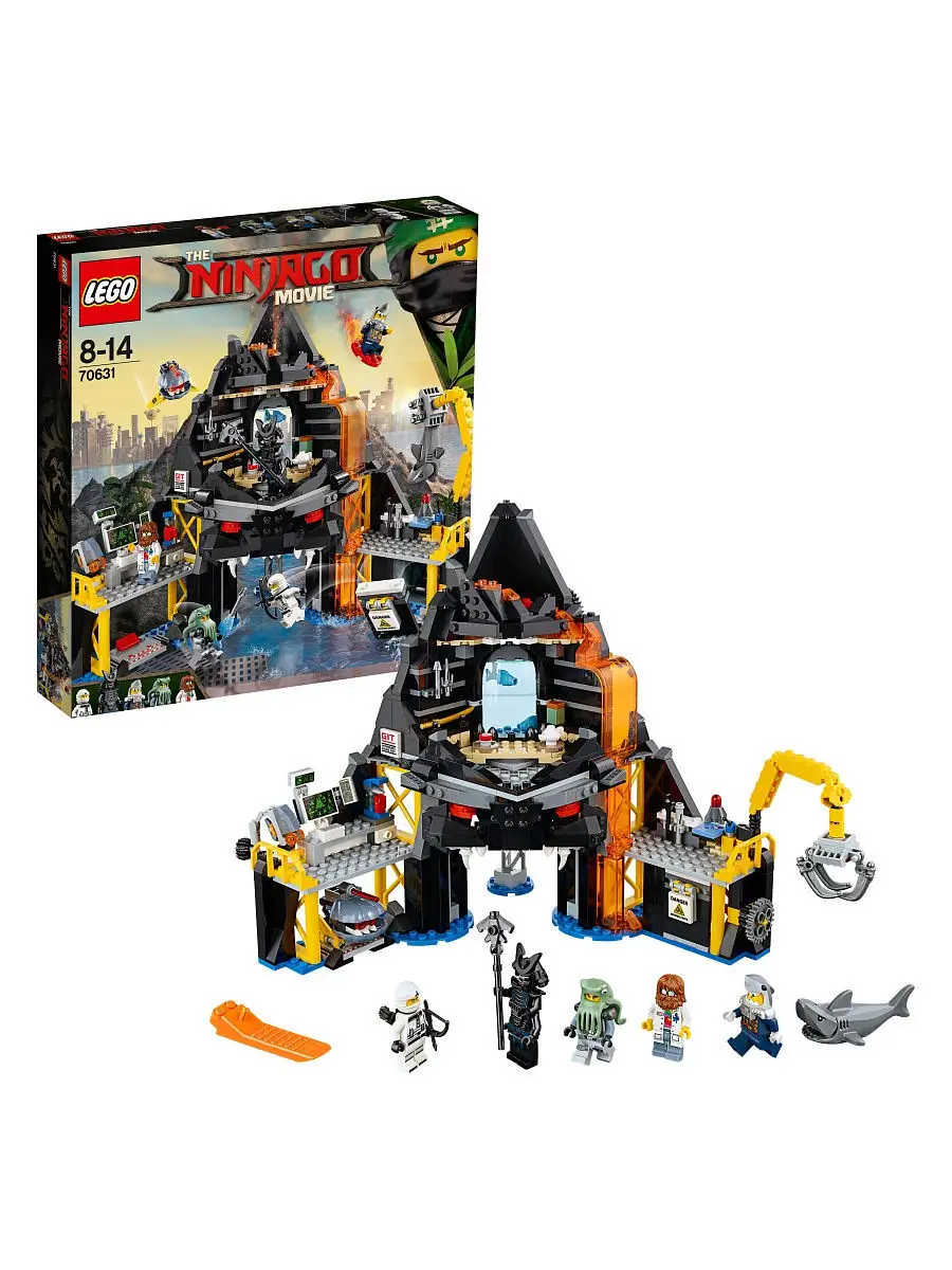 Конструктор LEGO NINJAGO 70631 Логово Гармадона в жерле вулкана LEGO  4979696 купить в интернет-магазине Wildberries