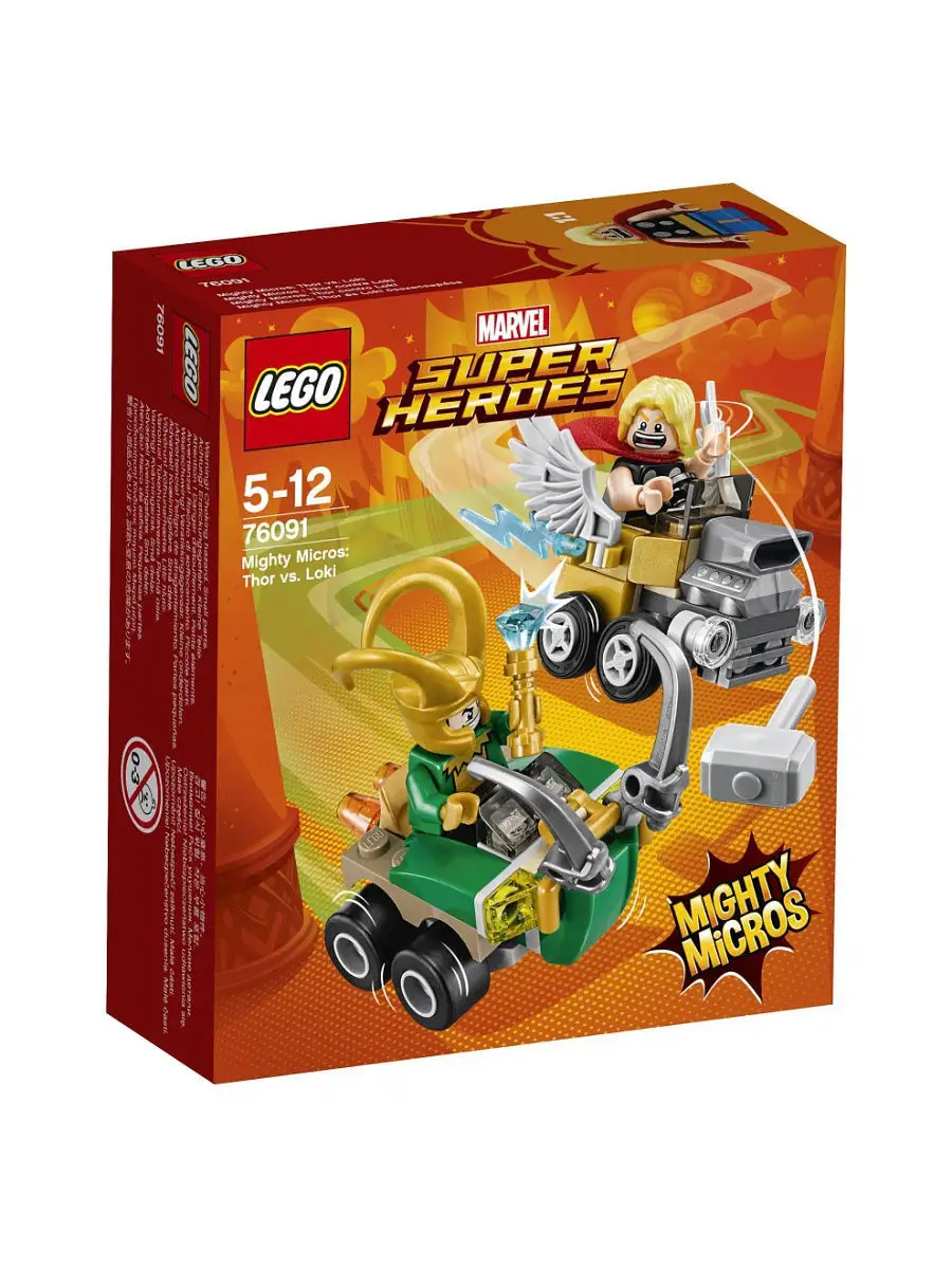 Конструктор LEGO Marvel Super Heroes 76091 Тор против Локи LEGO 4979717  купить в интернет-магазине Wildberries