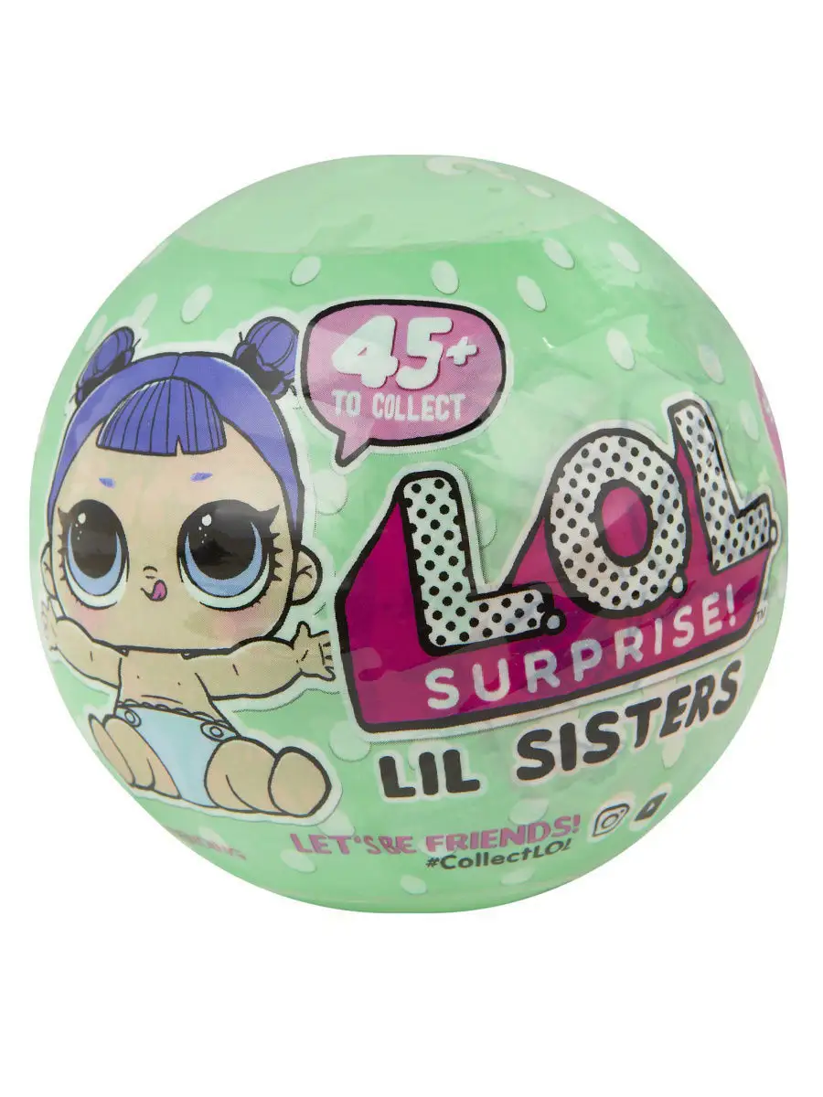 Маленькая сестренка LOL Lil Sisters в шарике MGA Entertainment 4984163  купить в интернет-магазине Wildberries