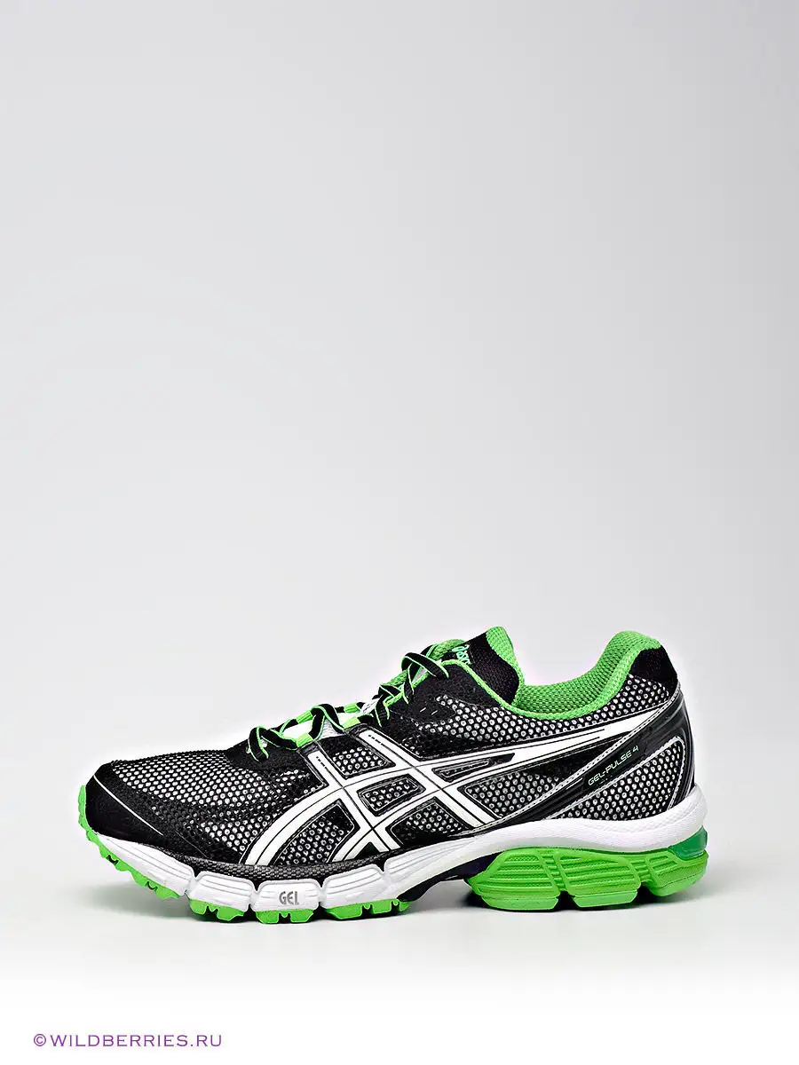 Asics gel pulse 4 hotsell