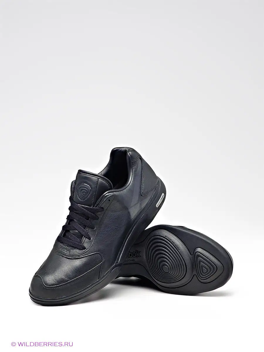 Nike easytone on sale