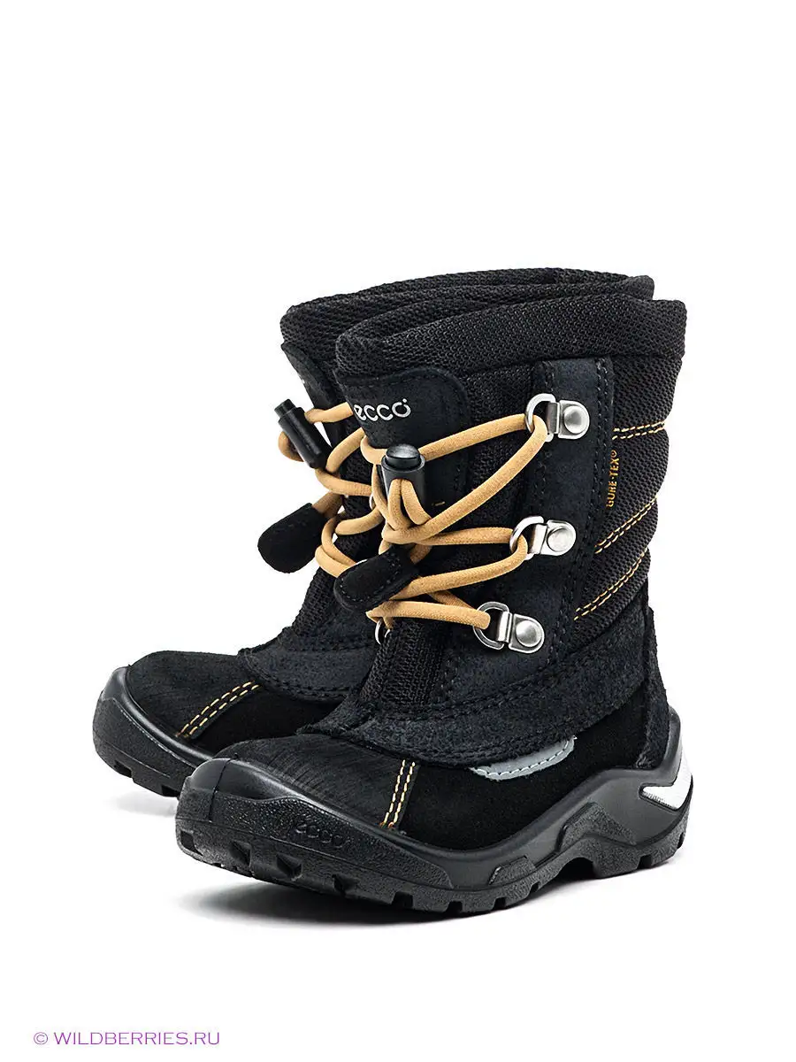 Ecco snowride deals