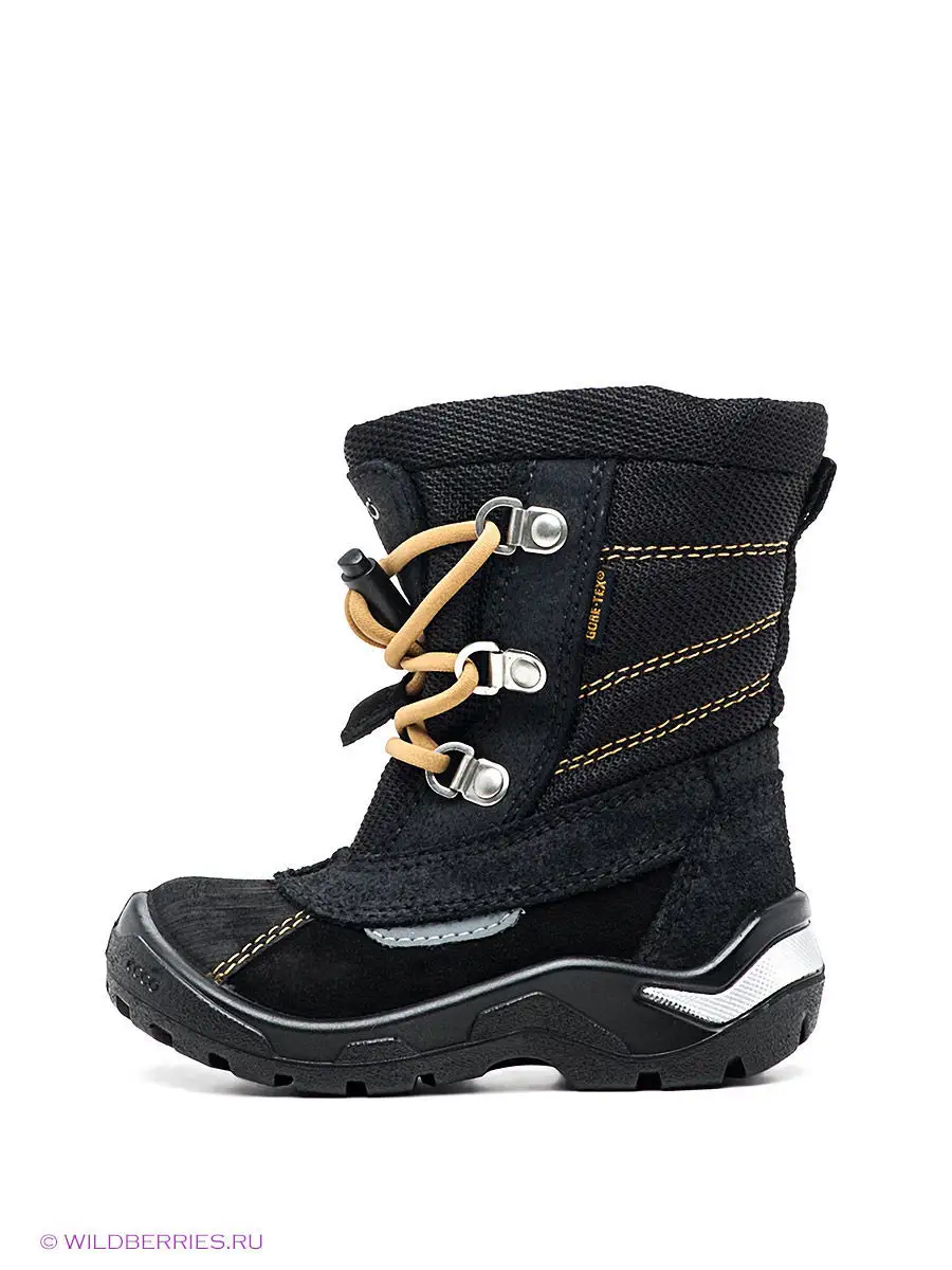 Ecco deals snowride boots