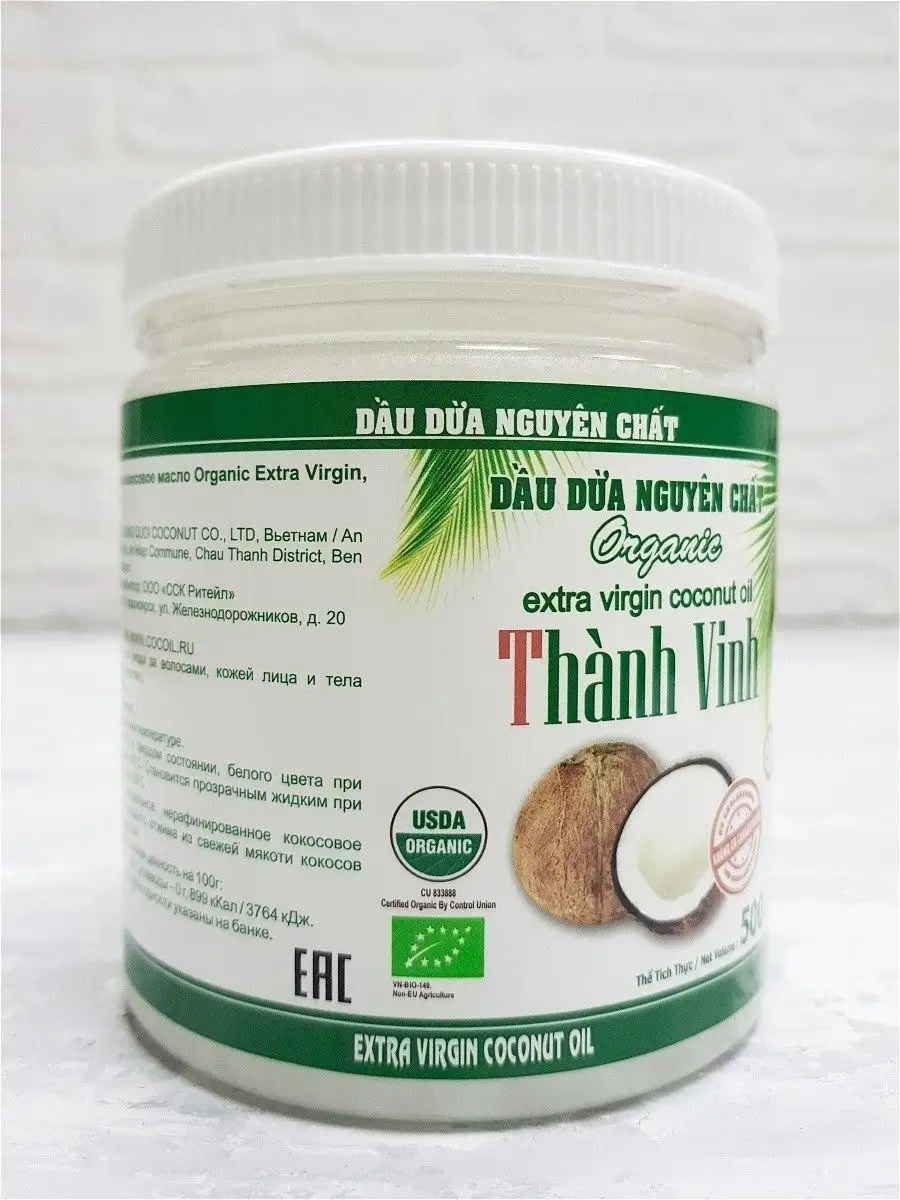 Кокосовое масло нерафинированное Organic Extra Virgin 500 ml Thanh Vinh  5009864 купить за 646 ₽ в интернет-магазине Wildberries