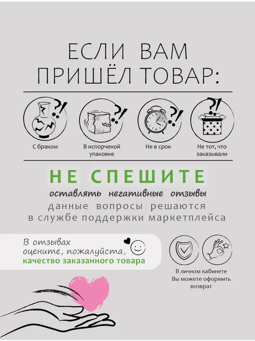 МУЛЬТИДОМ Доска разделочная стеклянная подставка под горячее Лайм, зеленый, фото 6