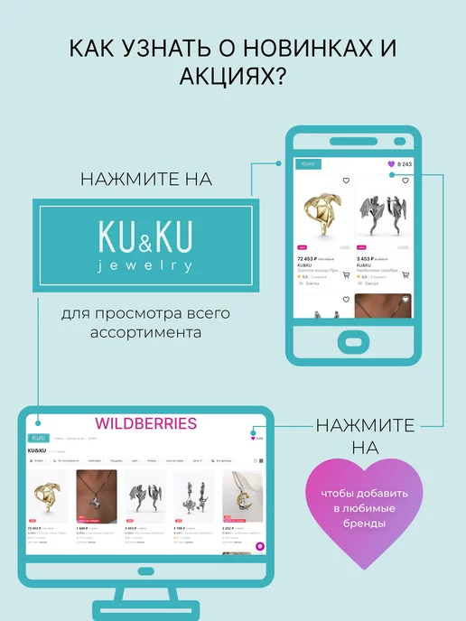 KU&KU Сувенир подарок монета серебряная с выбором Да Нет, серебристый, фото 4