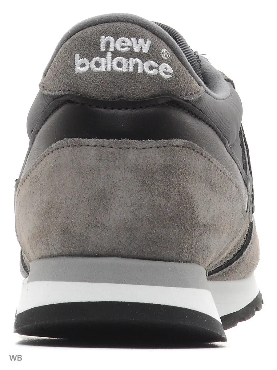 New balance 2025 770 prezzo