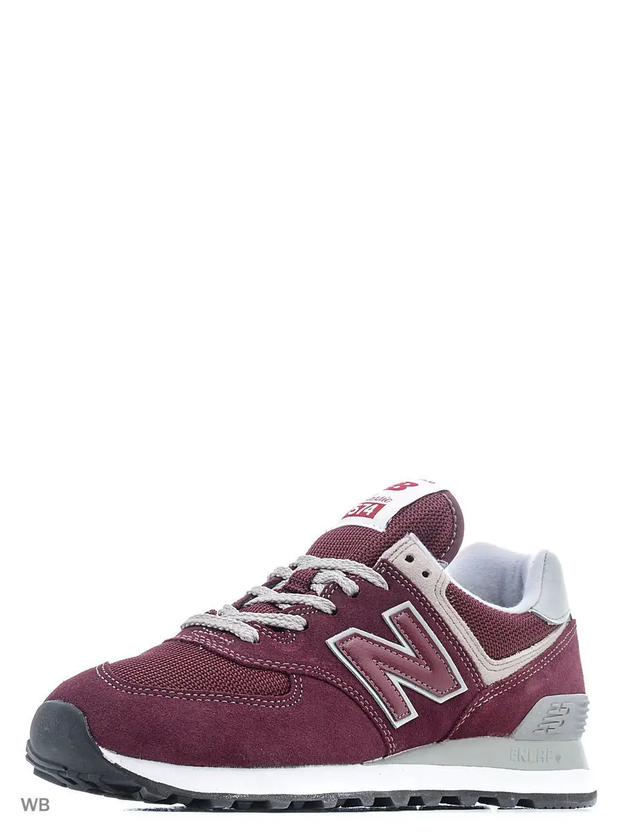 New balance discount 574 classic verde