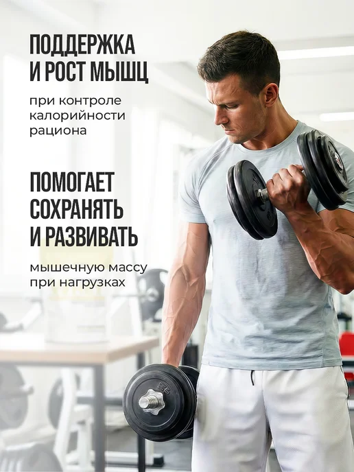 aTech nutrition Сывороточный протеиновый коктейль Whey Protein 900г Ваниль, 900 г, фото 4