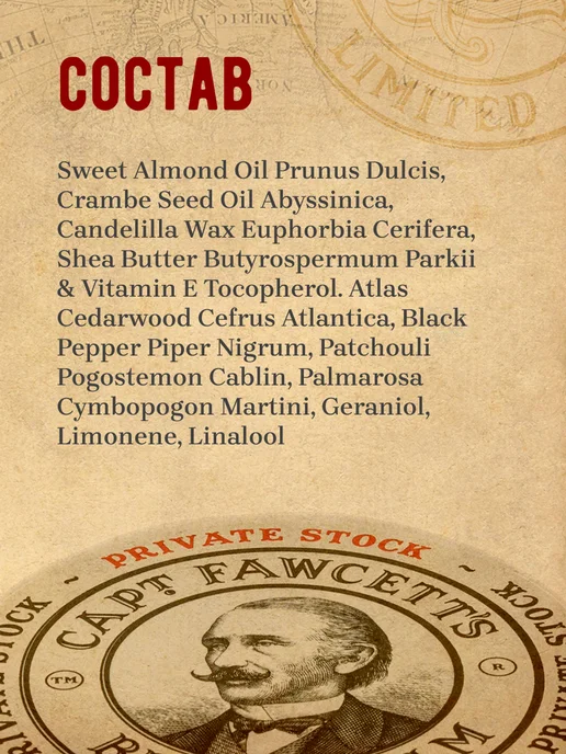 CAPTAIN FAWCETT Бальзам для бороды Private Stock 60 мл, 60 мл, фото 5