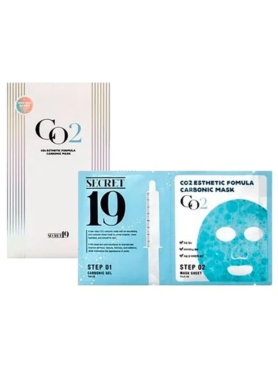 Маска-активатор КАРБОКСИТЕРАПИЯ/ ПАУЧ SECRET19 CO2 Esthetic Formula  Carbonic Mask, 1шт ESTHETIC HOUSE 5040639 купить в интернет-магазине  Wildberries