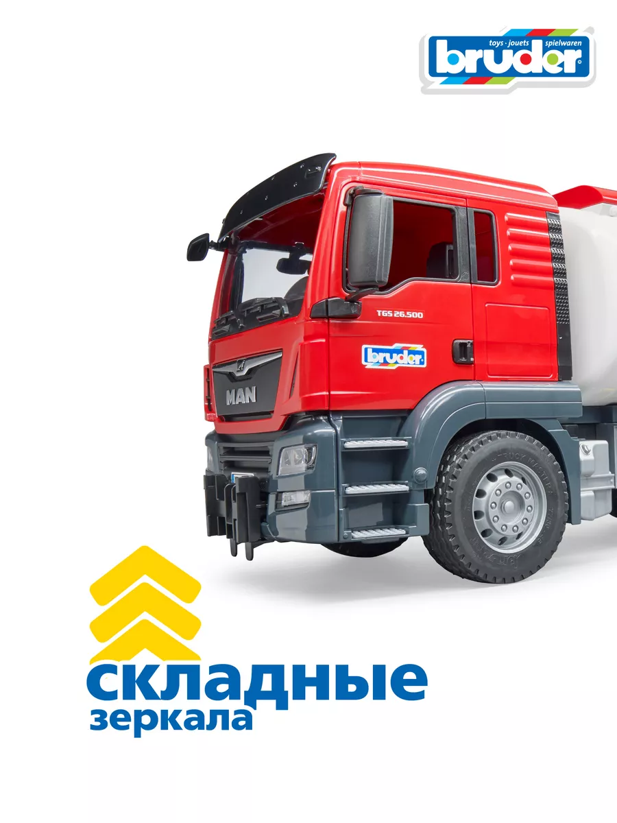 Машинка Бензовоз MAN TGS Bruder 5046065 купить за 9 094 ₽ в  интернет-магазине Wildberries