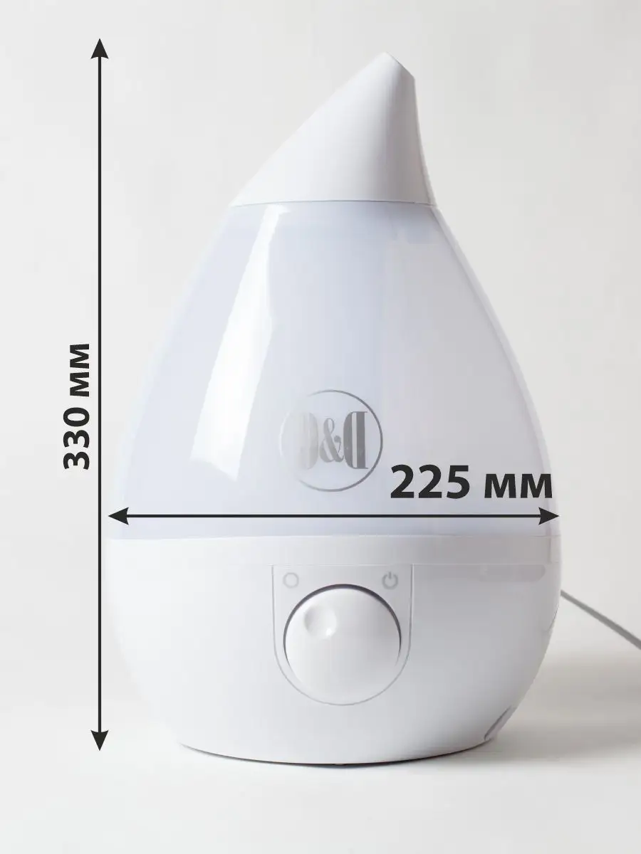 Humidifier home store center