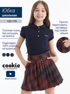 Юбка школьная в клетку плиссированная Cookie 5055432 купить за 1 809 ₽ в интернет-магазине Wildberries