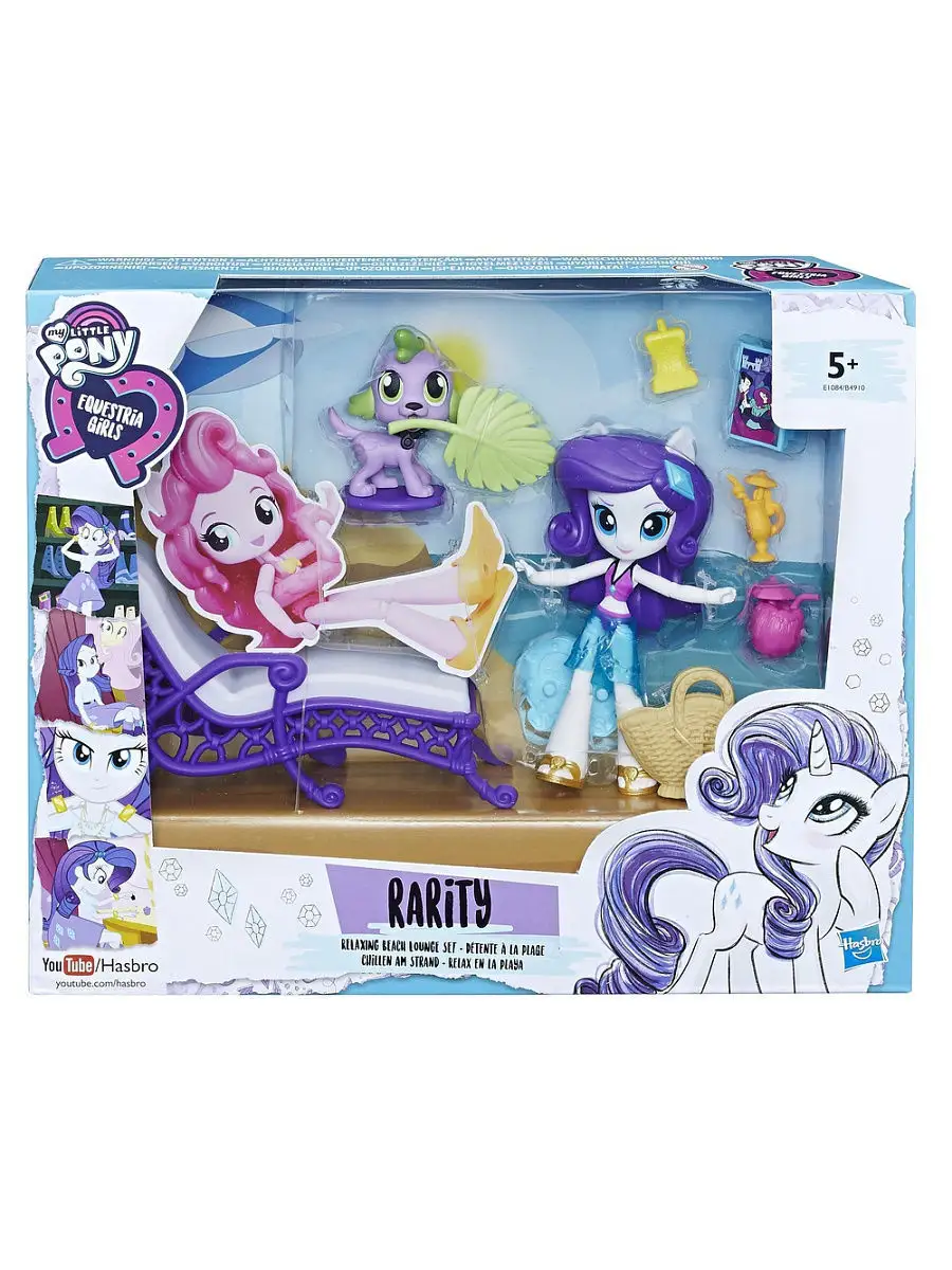 Игровой набор Девочки из Эквестрии мини My Little Pony 5071618 купить в  интернет-магазине Wildberries