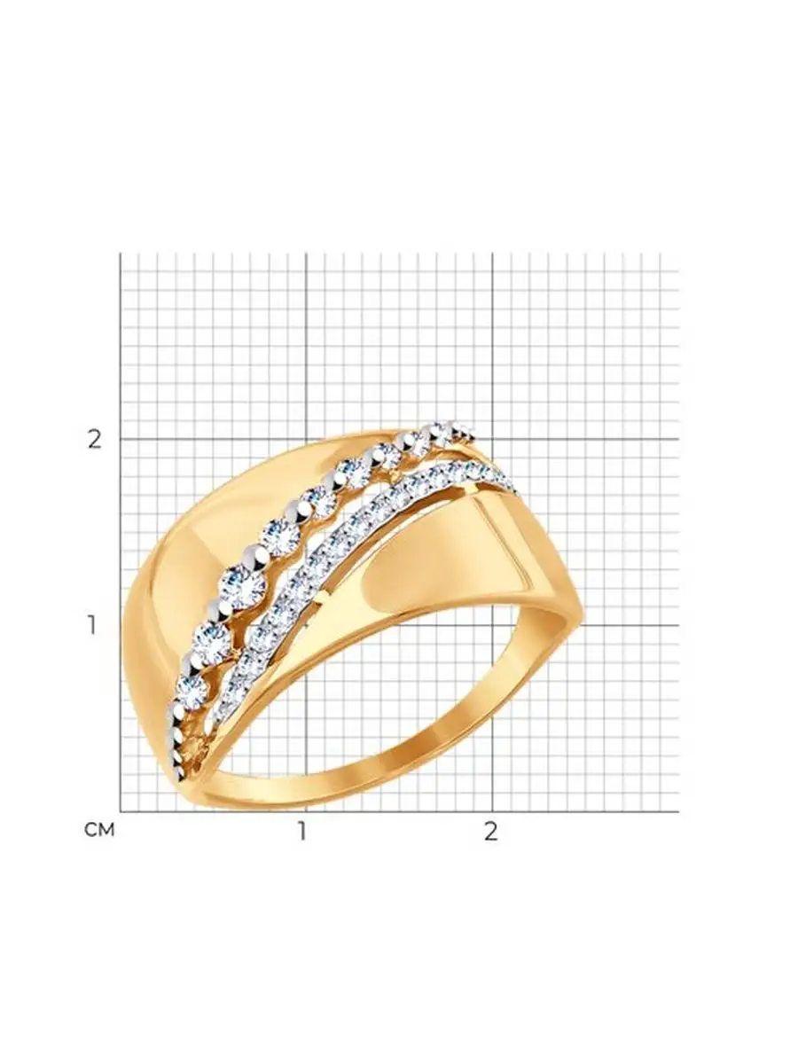 Кольцо золотое 585 пробы с фианитами ювелирное SOKOLOV 5074277 купить за 18  874 ₽ в интернет-магазине Wildberries