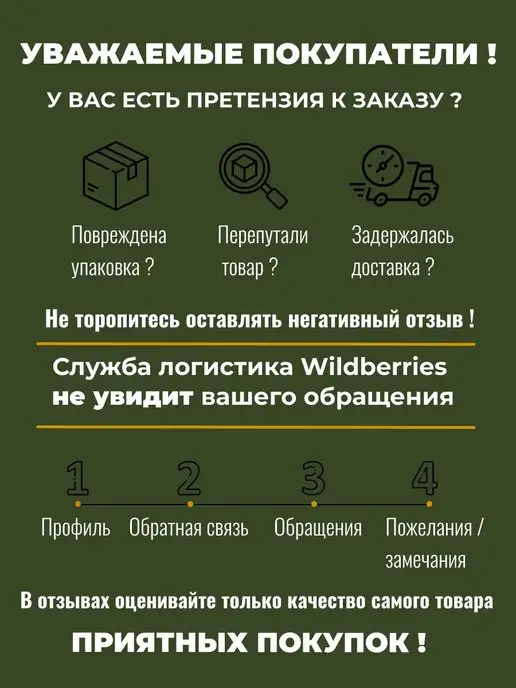 Главный Банщик Набор для бани "Царь, просто царь", вариант, фото 6