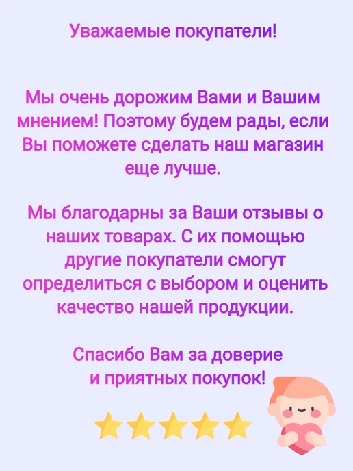 MULTI-DIAPERS Наматрасник непромокаемый 120х60, 120x60, фото 6