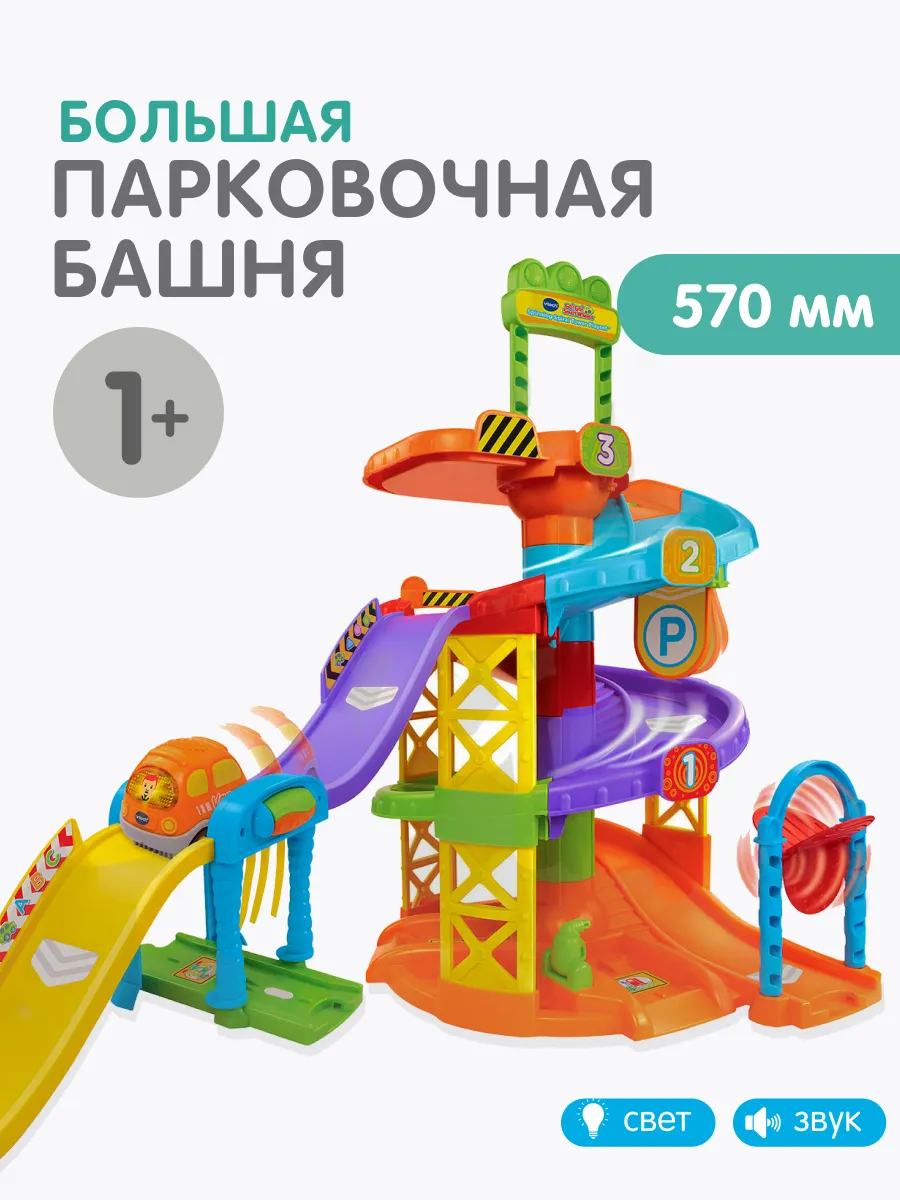 FEEDER Echo Park LPとTurn7インチセット FEEDER Echo Park LPとTurn7インチセット