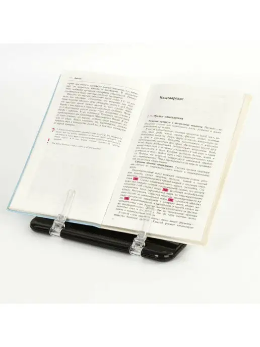 Brauberg Подставка для книг, учебников, тетрадей, вариант, фото 8