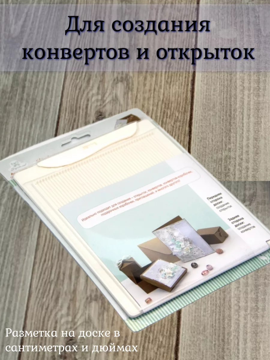 artcentrkolibri.ru, Queen & Co, ИНСТРУМЕНТЫ,