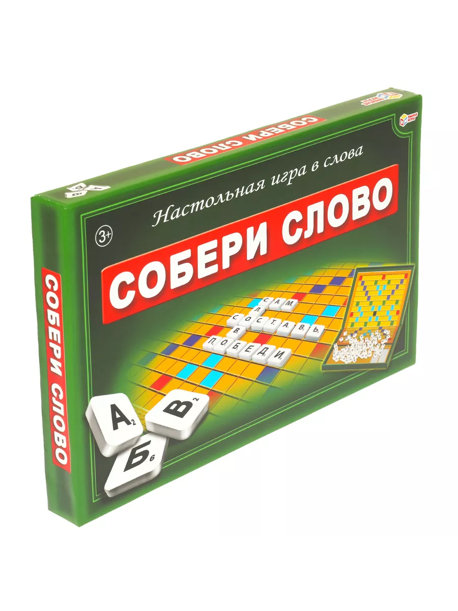 Настольная игра 