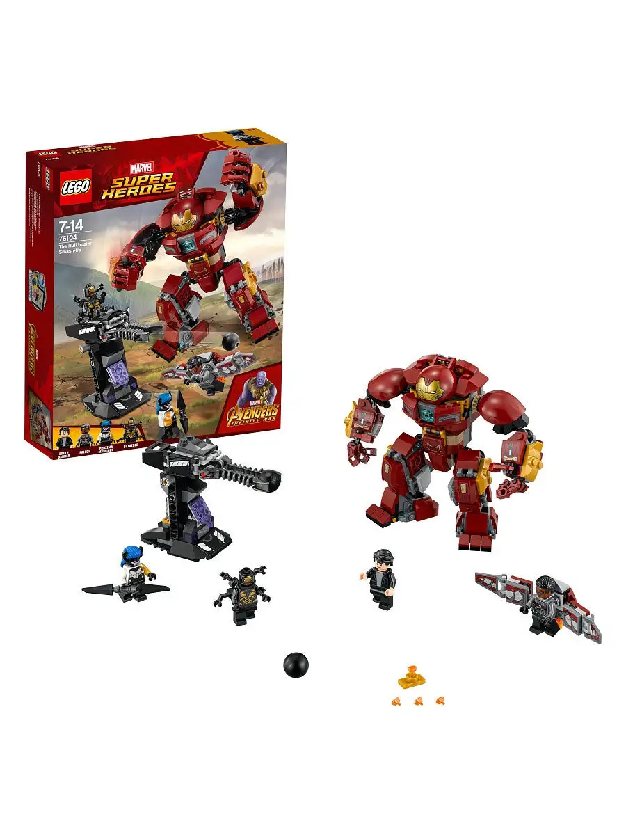 Конструктор LEGO Marvel Super Heroes 76104 Бой Халкбастера LEGO 5263772  купить в интернет-магазине Wildberries