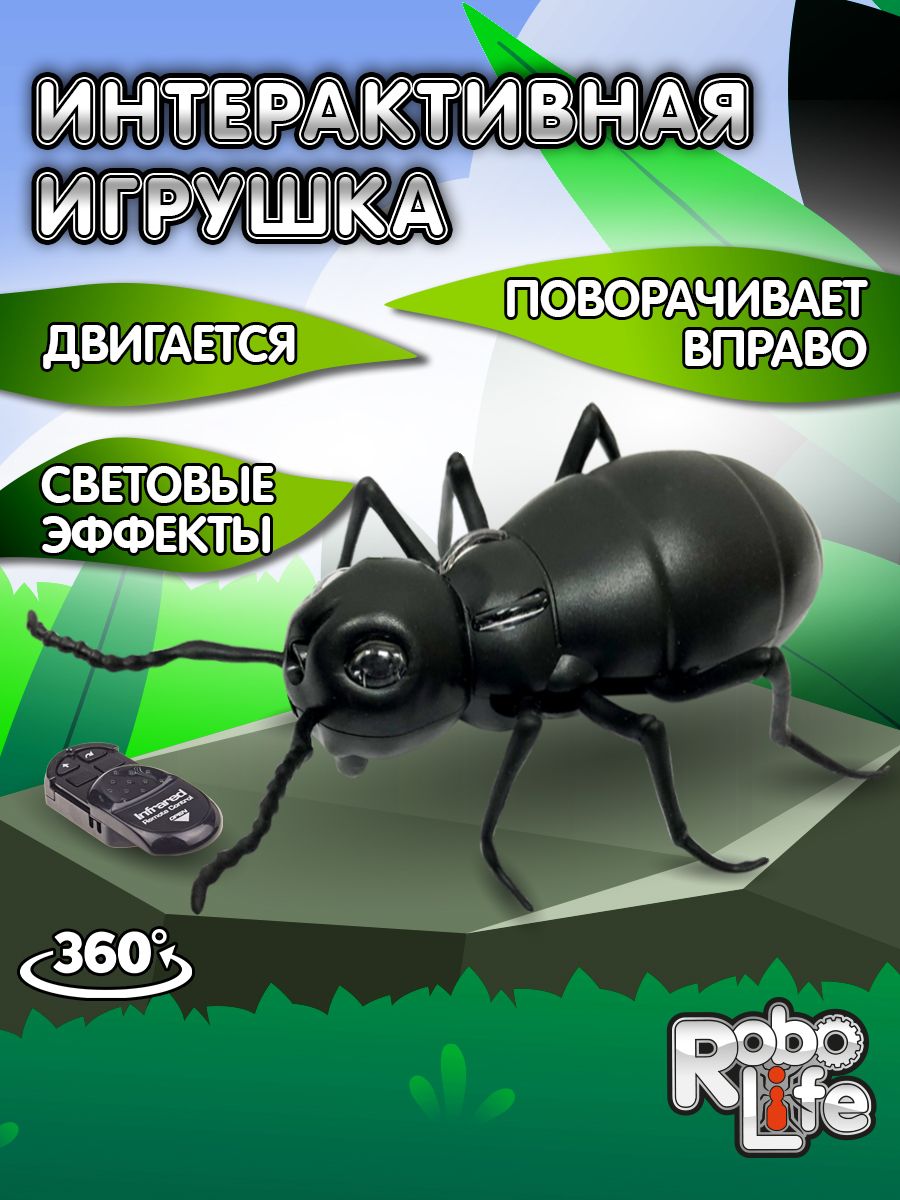 Робо-муравей на пульте управлении 1Toy 5272401 купить за 798 ₽ в  интернет-магазине Wildberries