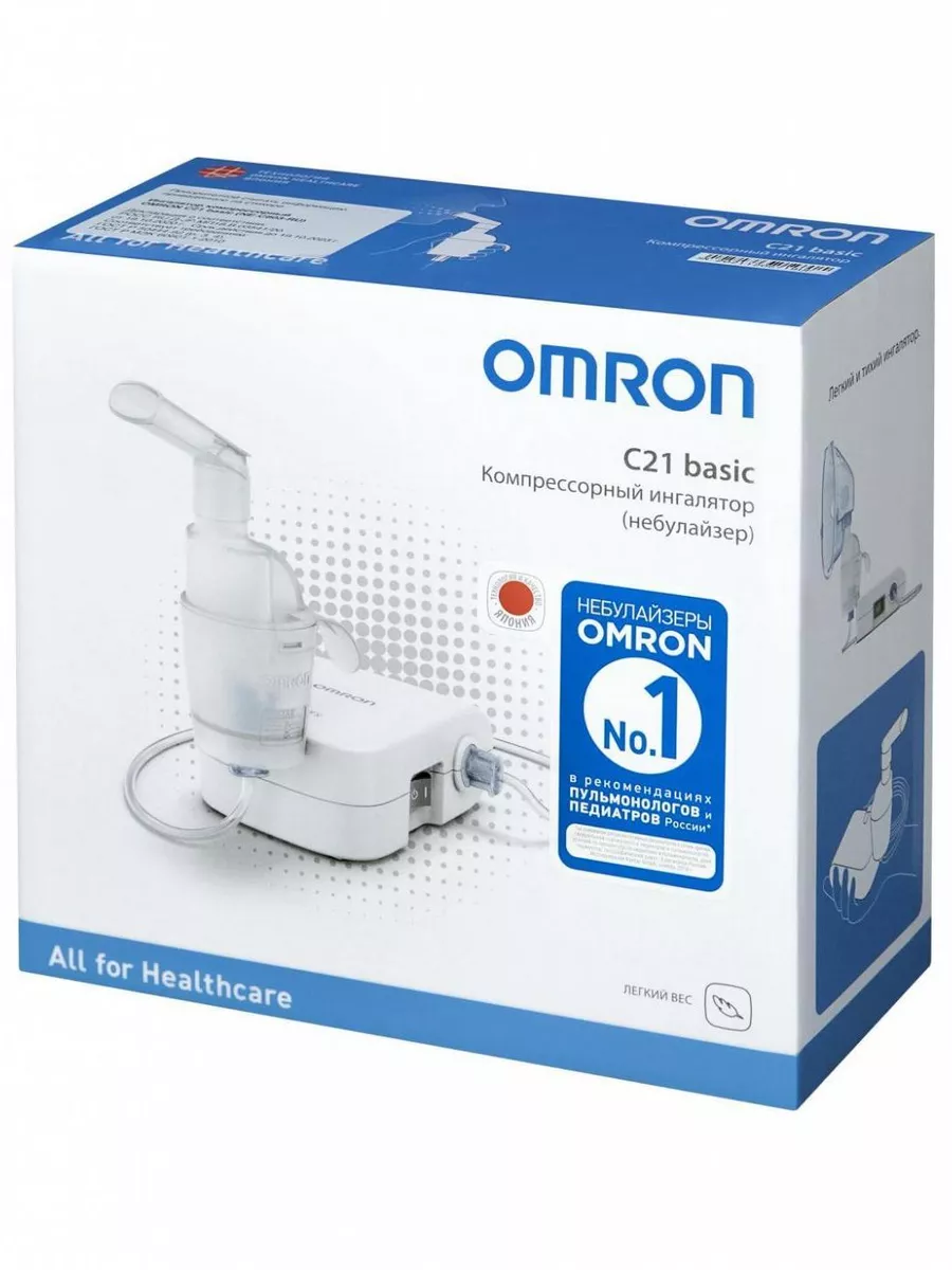 Ингалятор небулайзер компрессорный C21 Basic OMRON 5281434 купить за 2 121  ₽ в интернет-магазине Wildberries