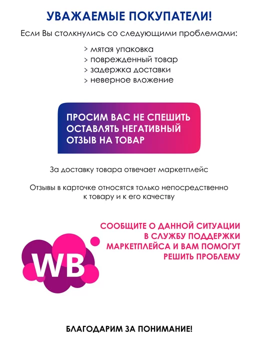 R-line BCAA 2 1 1 RLine Caps, БЦАА, 200 капсул, вариант, фото 13