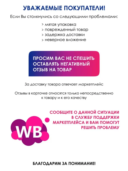 R-line Креатин моногидрат RLine, 300 г, порошок, 500 г, фото 7