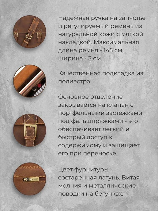 Visconti Real Leather Кожаный портфель 18716, оранжевый, фото 3