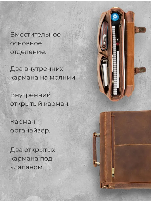 Visconti Real Leather Кожаный портфель 18716, оранжевый, фото 4