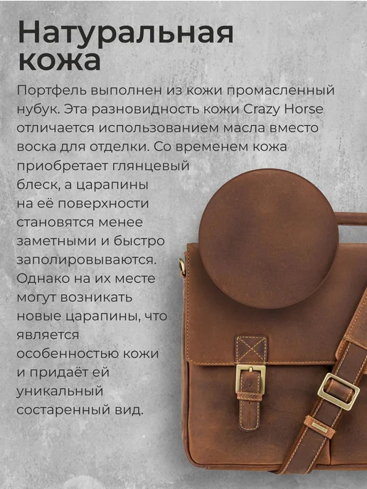 Visconti Real Leather Кожаный портфель 18716, оранжевый, фото 5