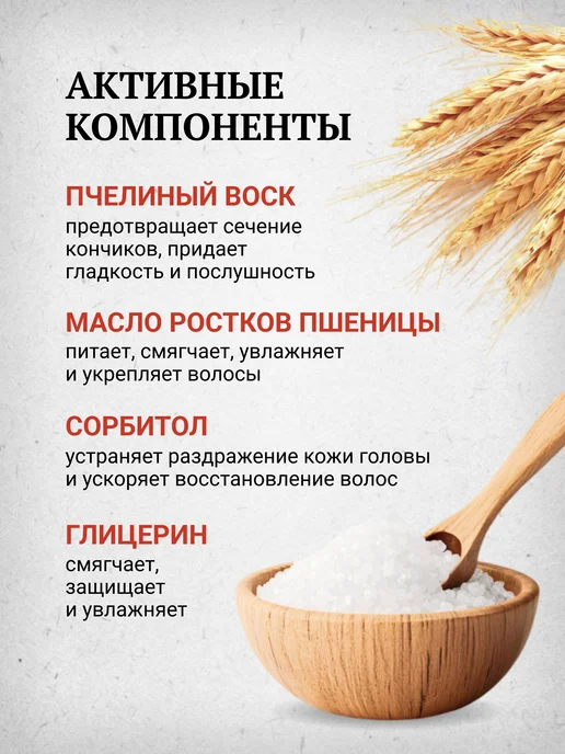 Morgan's Помада для укладки маскирующая седину 100 г, 100 г, фото 6