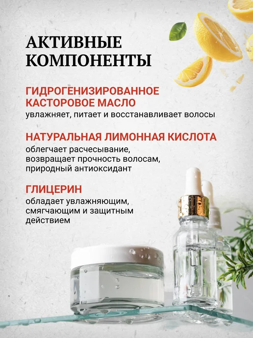Morgan's Помада для укладки Morgans Экстрасильная фиксация 100 г, 100 г, фото 6