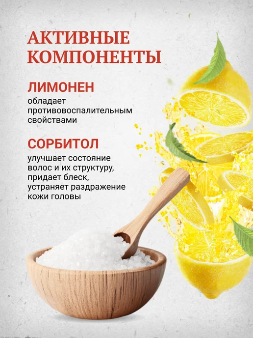 Morgan's Гель для укладки волос Morgans Rock Hard Gel 120 мл, 120 мл, фото 6